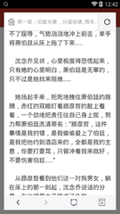 爱游戏体育登录网站